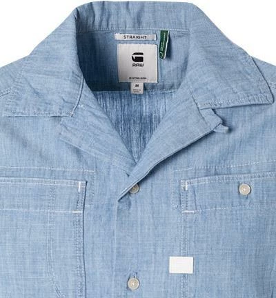 Billig 🌟 G-STAR Hemd Kinec D13106-B252/071 Kurzarmhemd, Straight Fit, Baumwolle, Hellblau ⌛ 2 Billig 🌟 G-STAR Hemd Kinec D13106-B252/071 Kurzarmhemd, Straight Fit, Baumwolle, Hellblau ⌛ – Bild 2